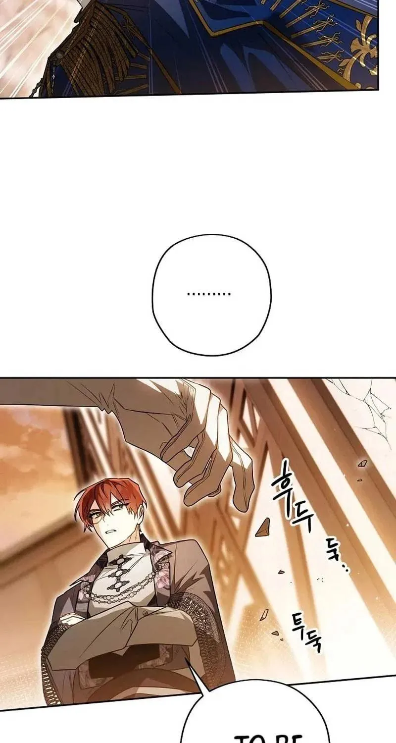 Read Sigrid chapter 84 image 16 on Lezhin