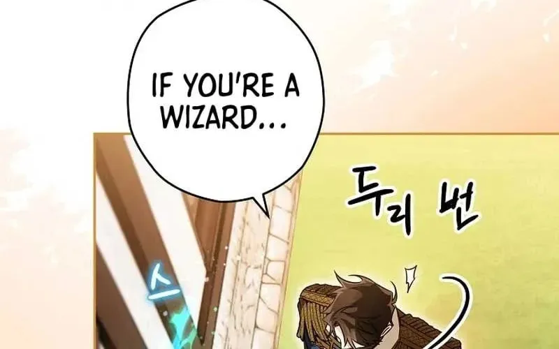 Read Sigrid chapter 84 image 21 on Lezhin