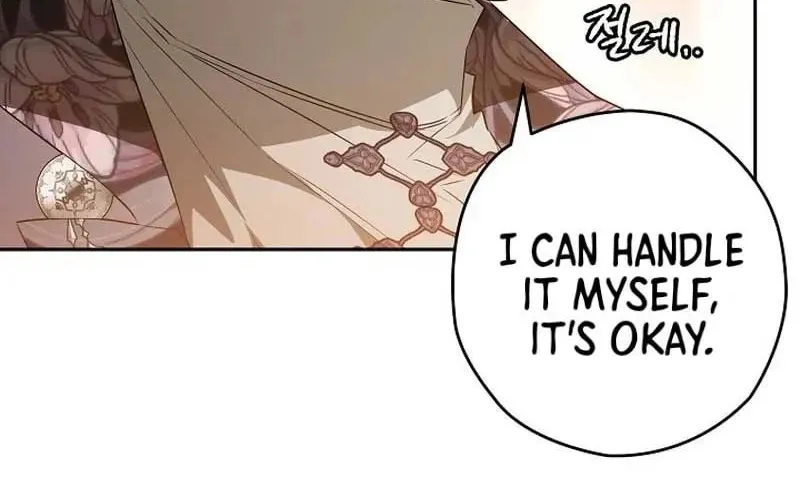 Read Sigrid chapter 84 image 27 on Lezhin