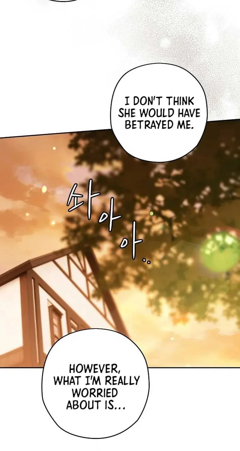 Read Sigrid chapter 84 image 6 on Lezhin