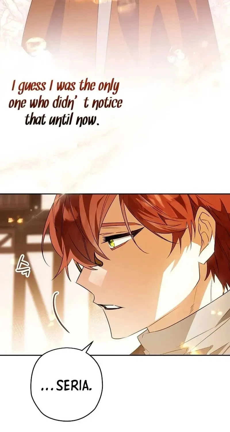 Read Sigrid chapter 84 image 74 on Lezhin