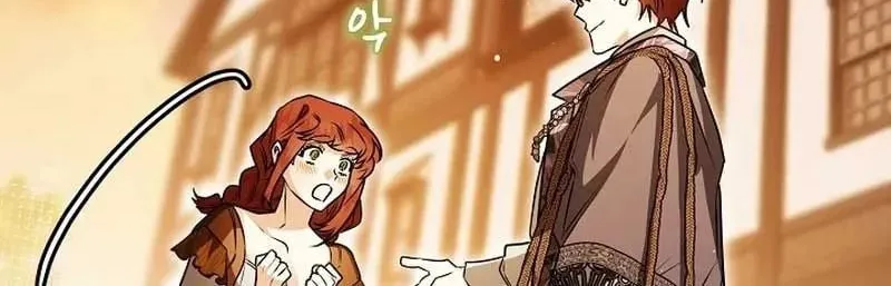 Read Sigrid chapter 84 image 81 on Lezhin