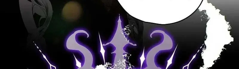 Read Sigrid chapter 85 image 1 on Lezhin