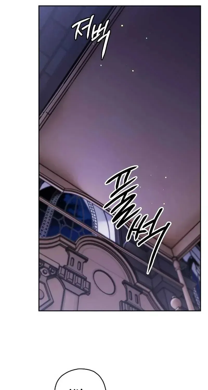 Read Sigrid chapter 85 image 102 on Lezhin