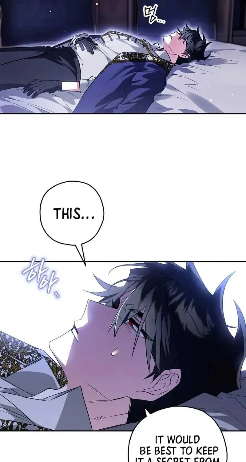 Read Sigrid chapter 85 image 104 on Lezhin