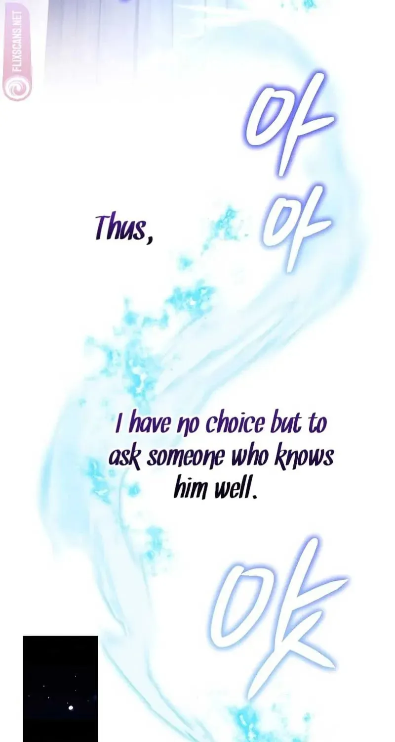 Read Sigrid chapter 85 image 42 on Lezhin