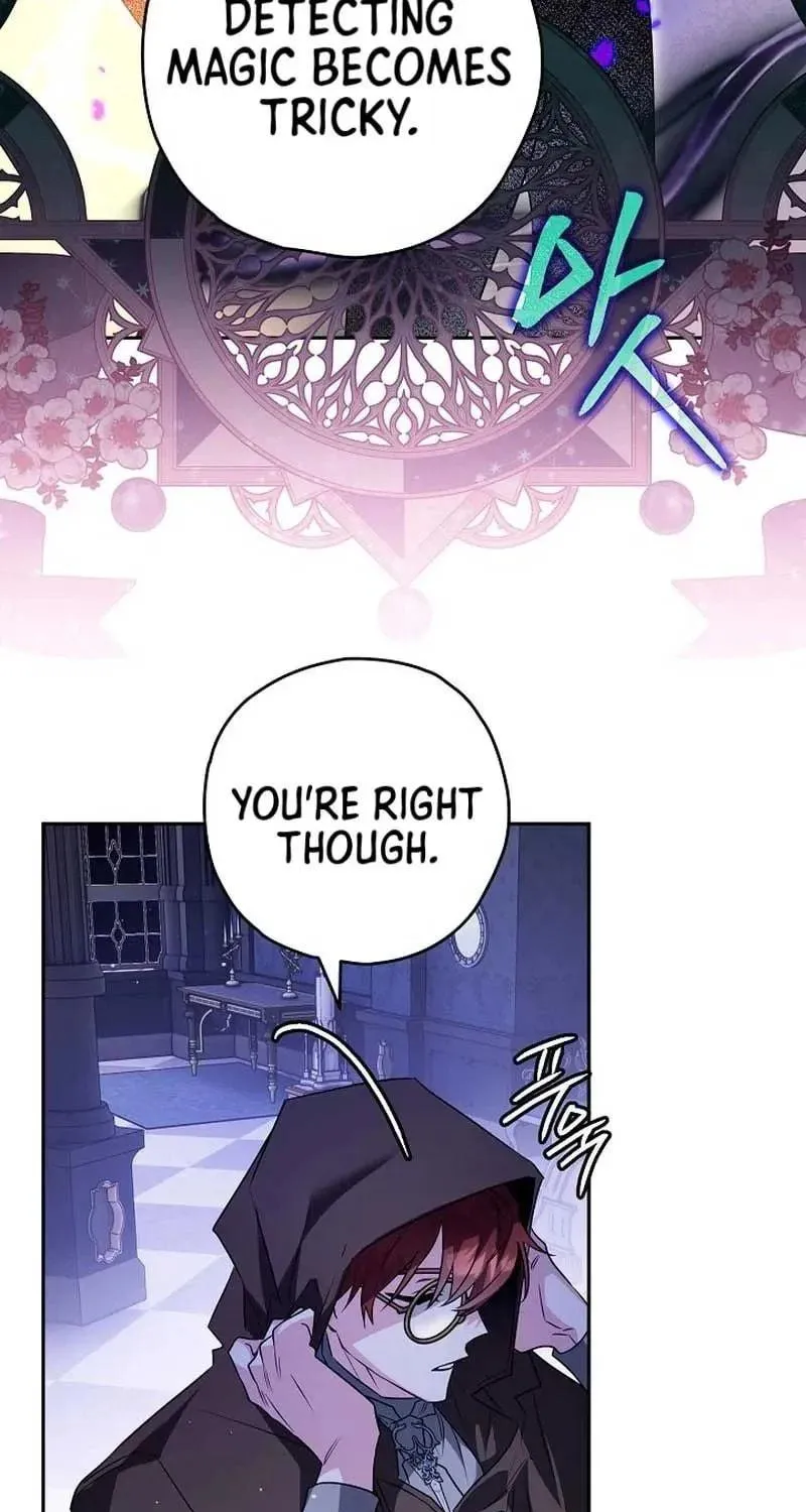 Read Sigrid chapter 85 image 88 on Lezhin