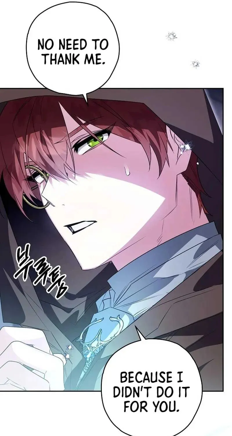 Read Sigrid chapter 85 image 96 on Lezhin