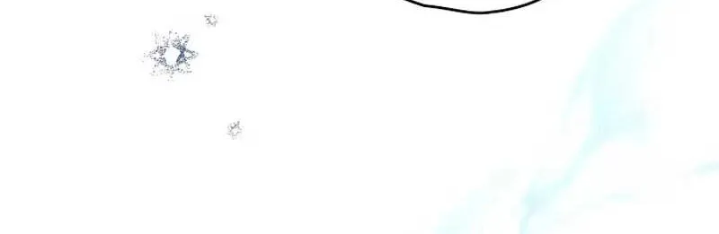 Read Sigrid chapter 85 image 97 on Lezhin
