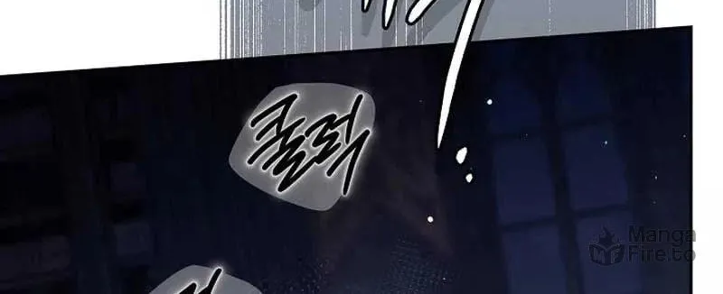 Read Sigrid chapter 86 image 101 on Lezhin