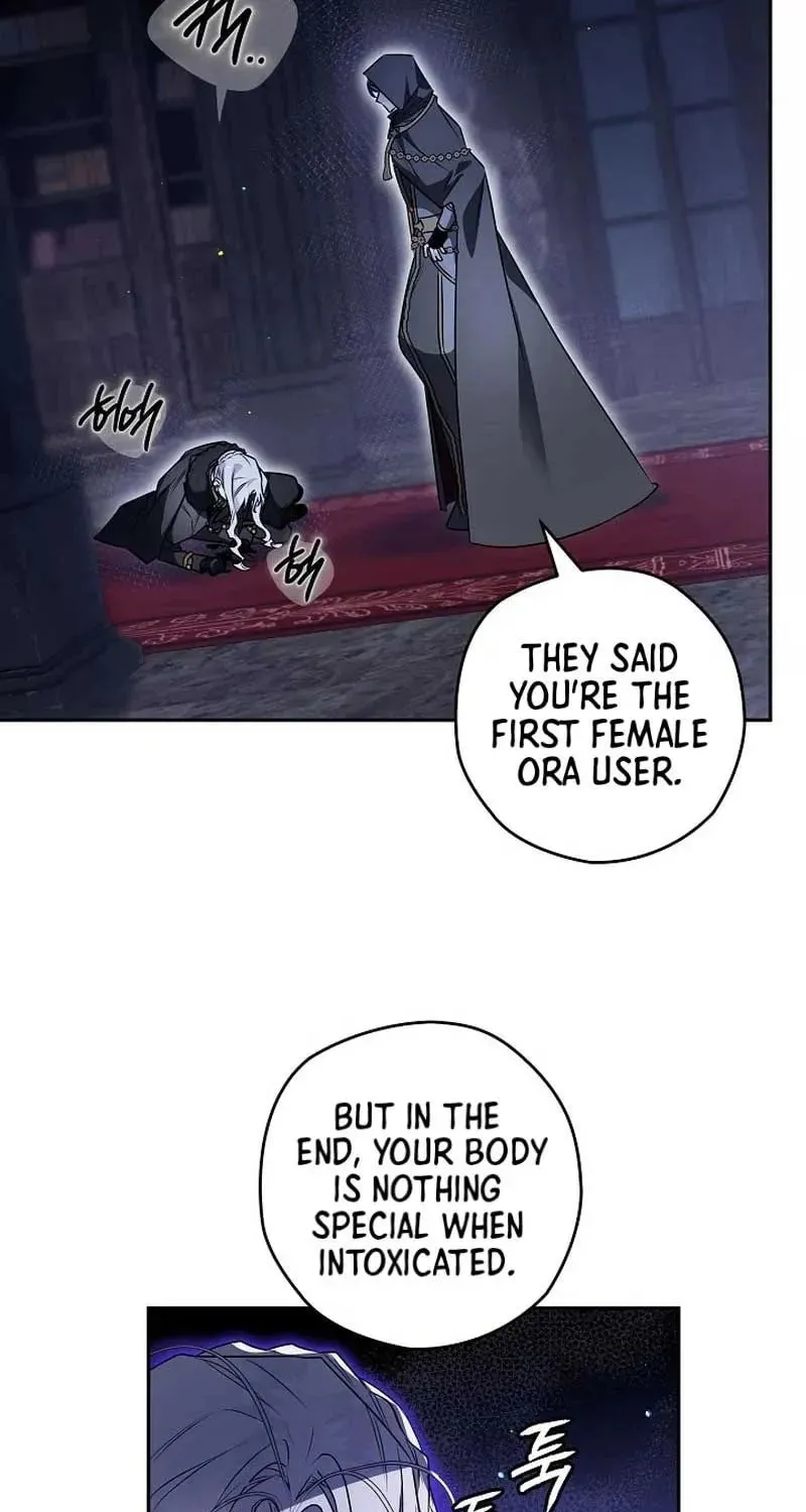 Read Sigrid chapter 86 image 102 on Lezhin