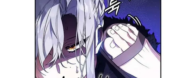 Read Sigrid chapter 86 image 103 on Lezhin