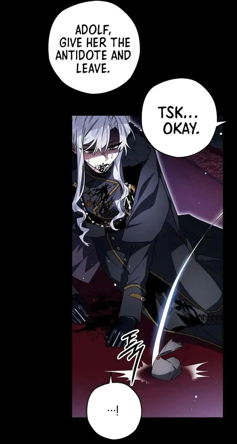 Read Sigrid chapter 86 image 108 on Lezhin