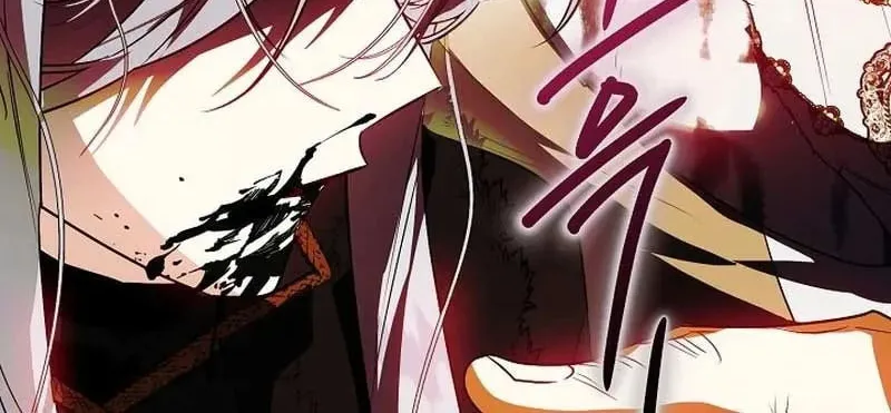 Read Sigrid chapter 86 image 117 on Lezhin