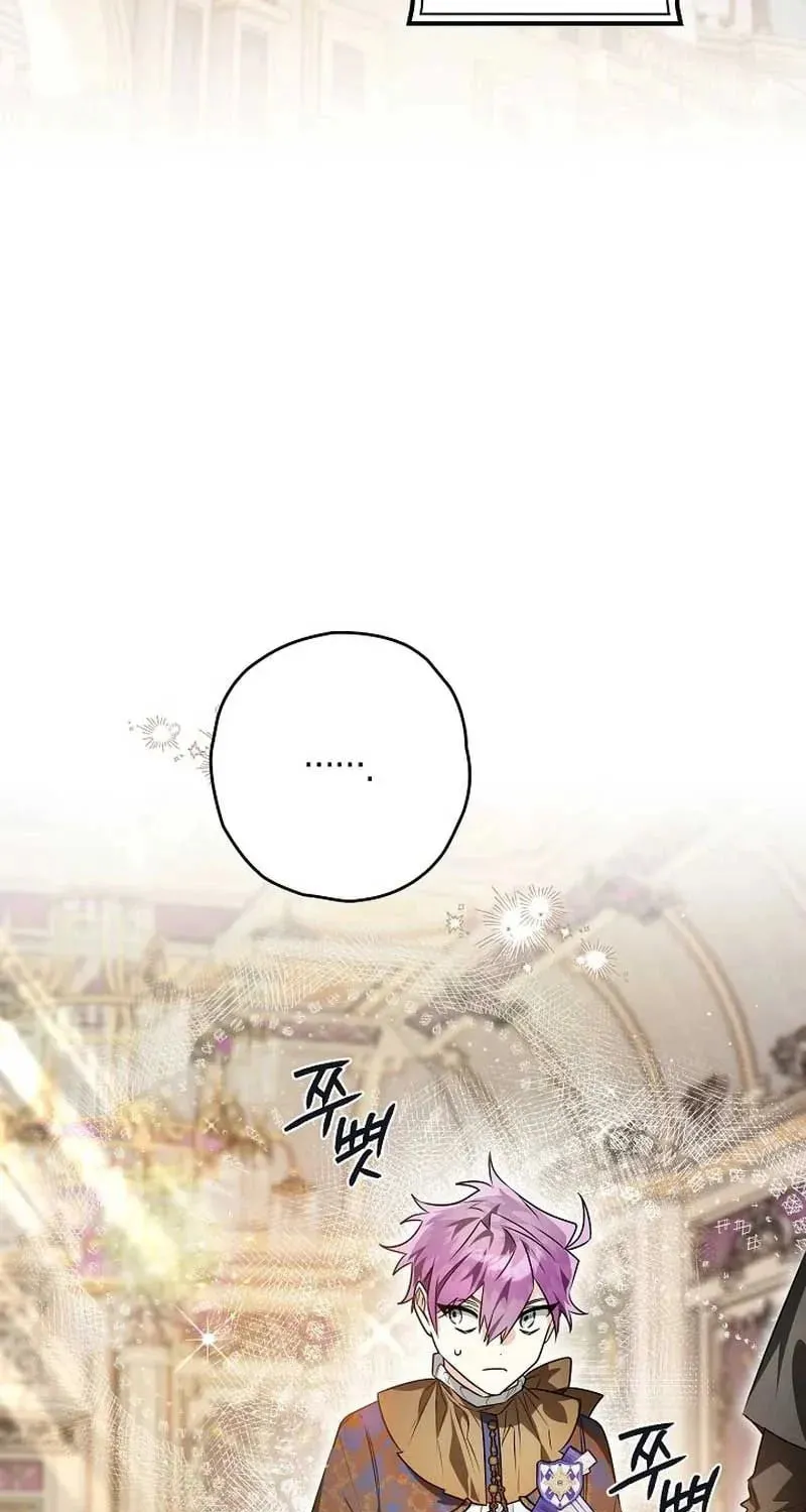 Read Sigrid chapter 86 image 2 on Lezhin