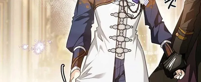 Read Sigrid chapter 86 image 3 on Lezhin