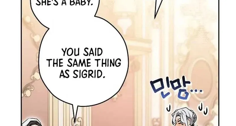 Read Sigrid chapter 86 image 45 on Lezhin