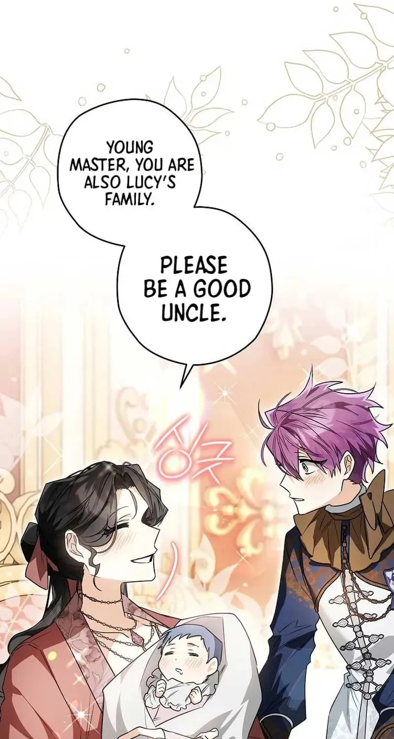 Read Sigrid chapter 86 image 50 on Lezhin
