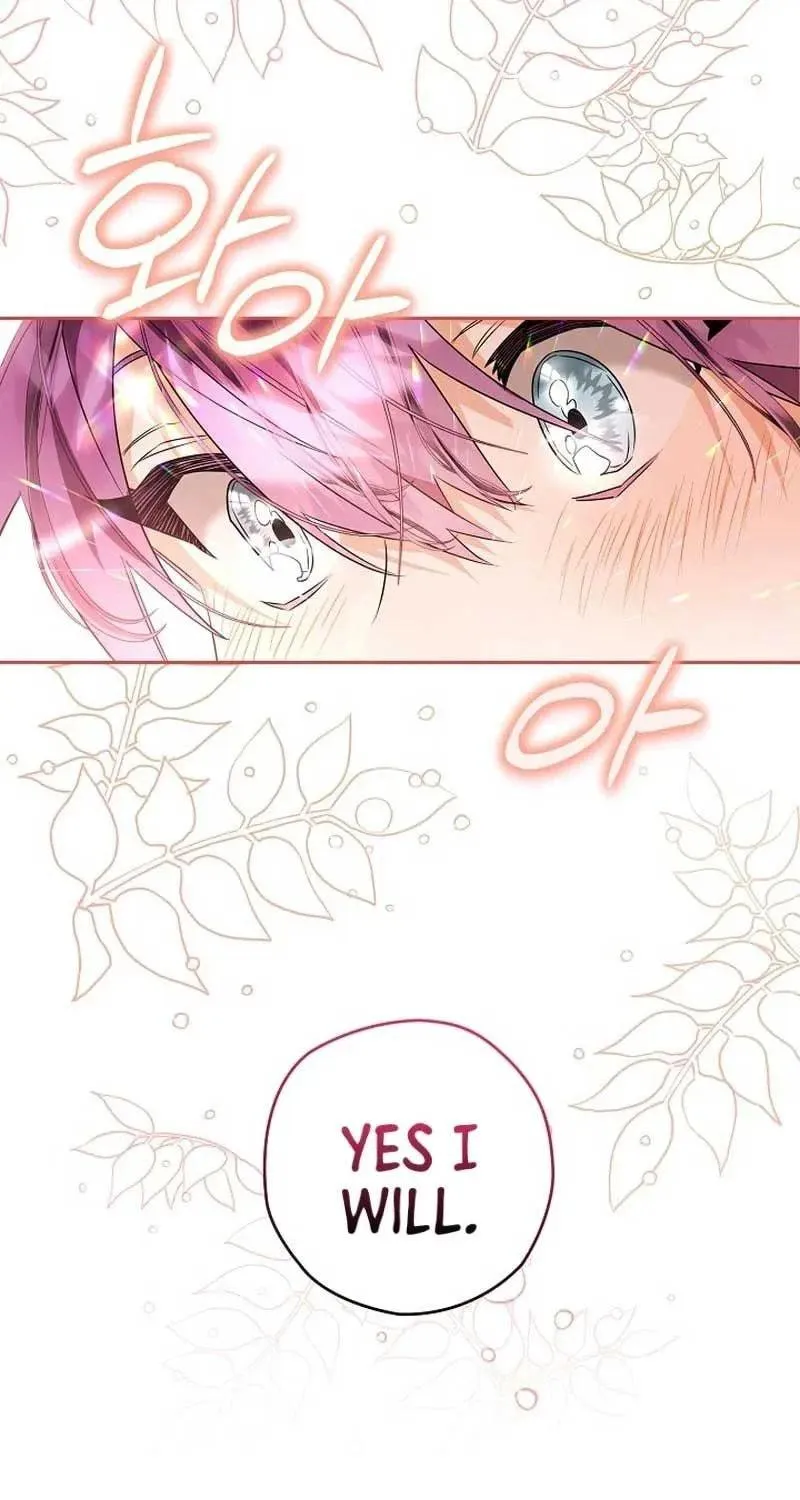 Read Sigrid chapter 86 image 52 on Lezhin