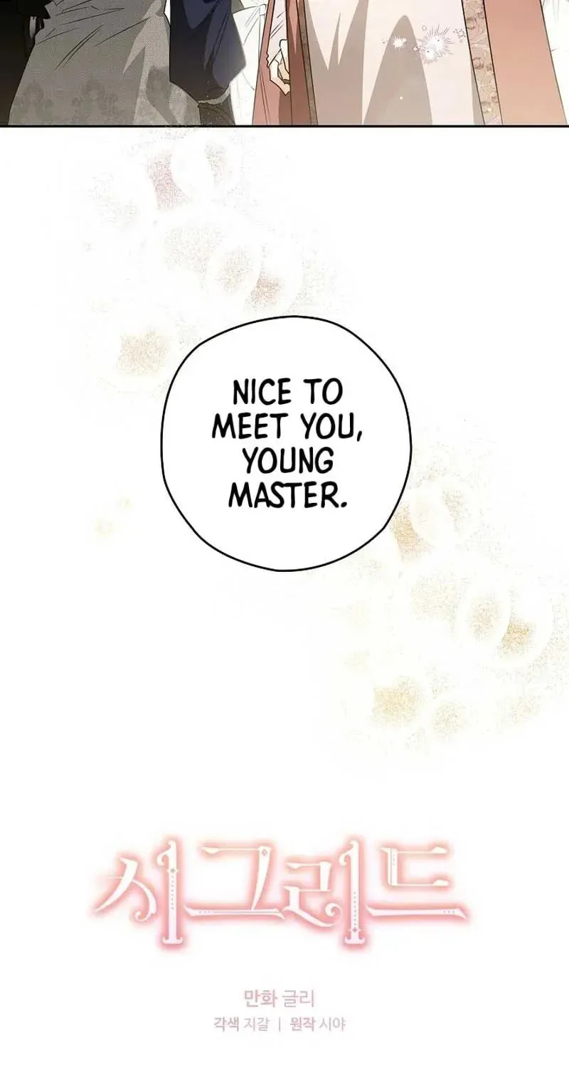 Read Sigrid chapter 86 image 6 on Lezhin