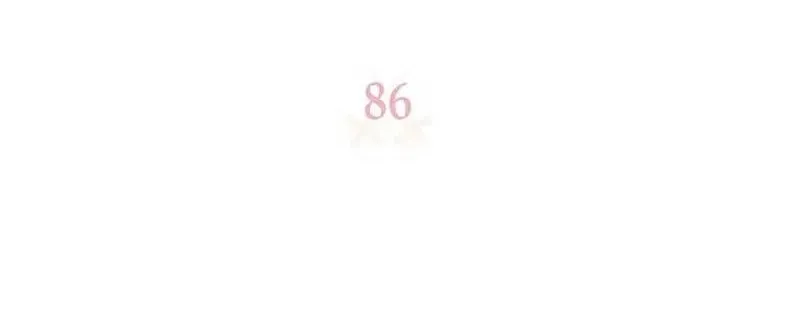 Read Sigrid chapter 86 image 7 on Lezhin