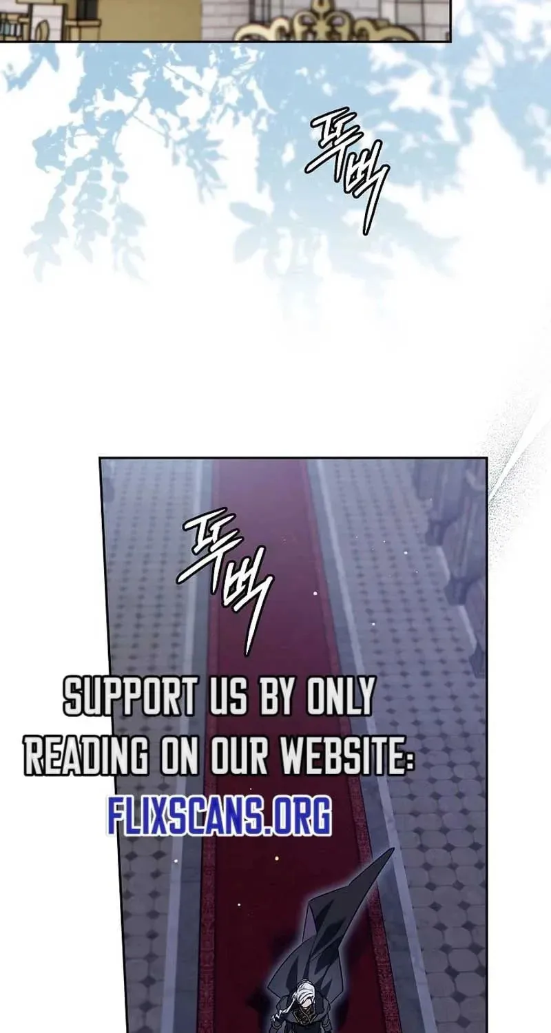 Read Sigrid chapter 86 image 74 on Lezhin