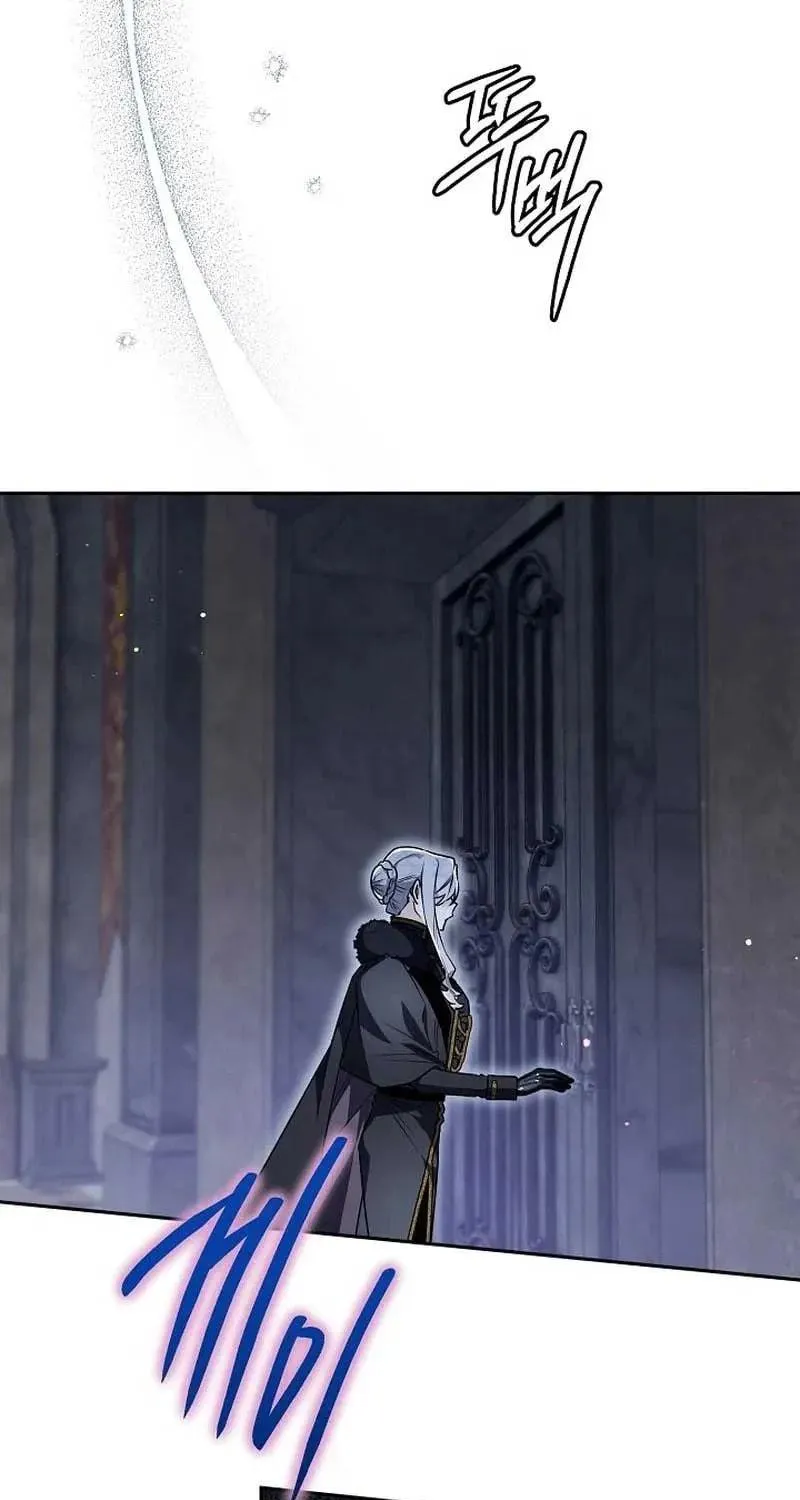 Read Sigrid chapter 86 image 76 on Lezhin