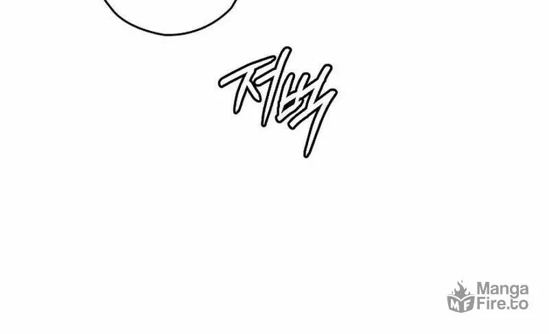 Read Sigrid chapter 86 image 79 on Lezhin