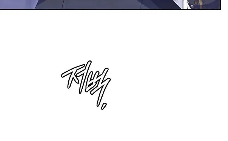 Read Sigrid chapter 86 image 87 on Lezhin