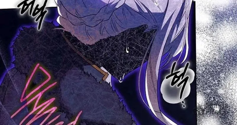 Read Sigrid chapter 86 image 95 on Lezhin