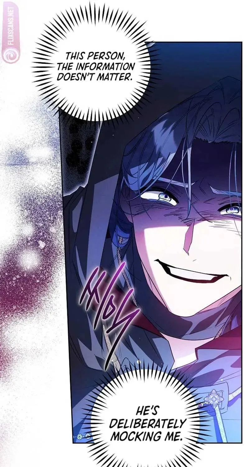 Read Sigrid chapter 86 image 98 on Lezhin