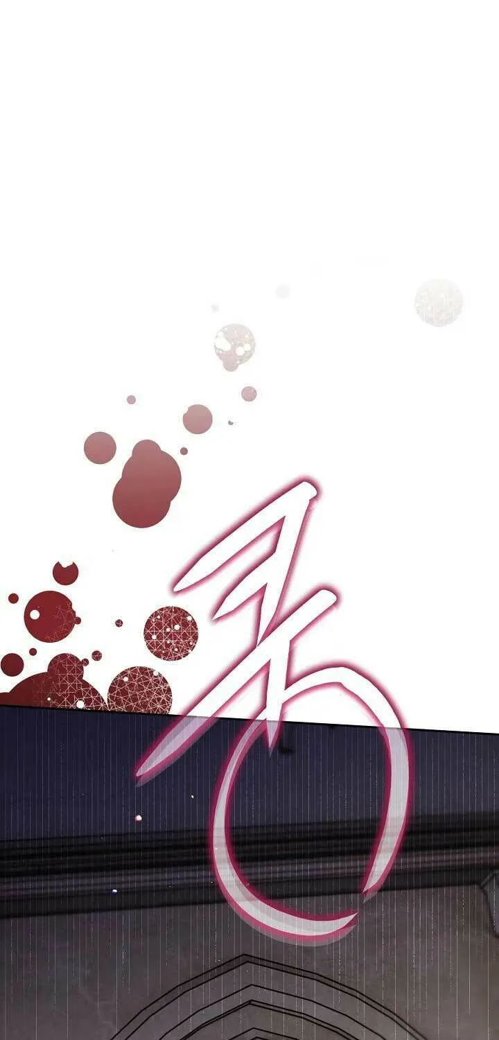 Read Sigrid chapter 87 image 0 on Lezhin