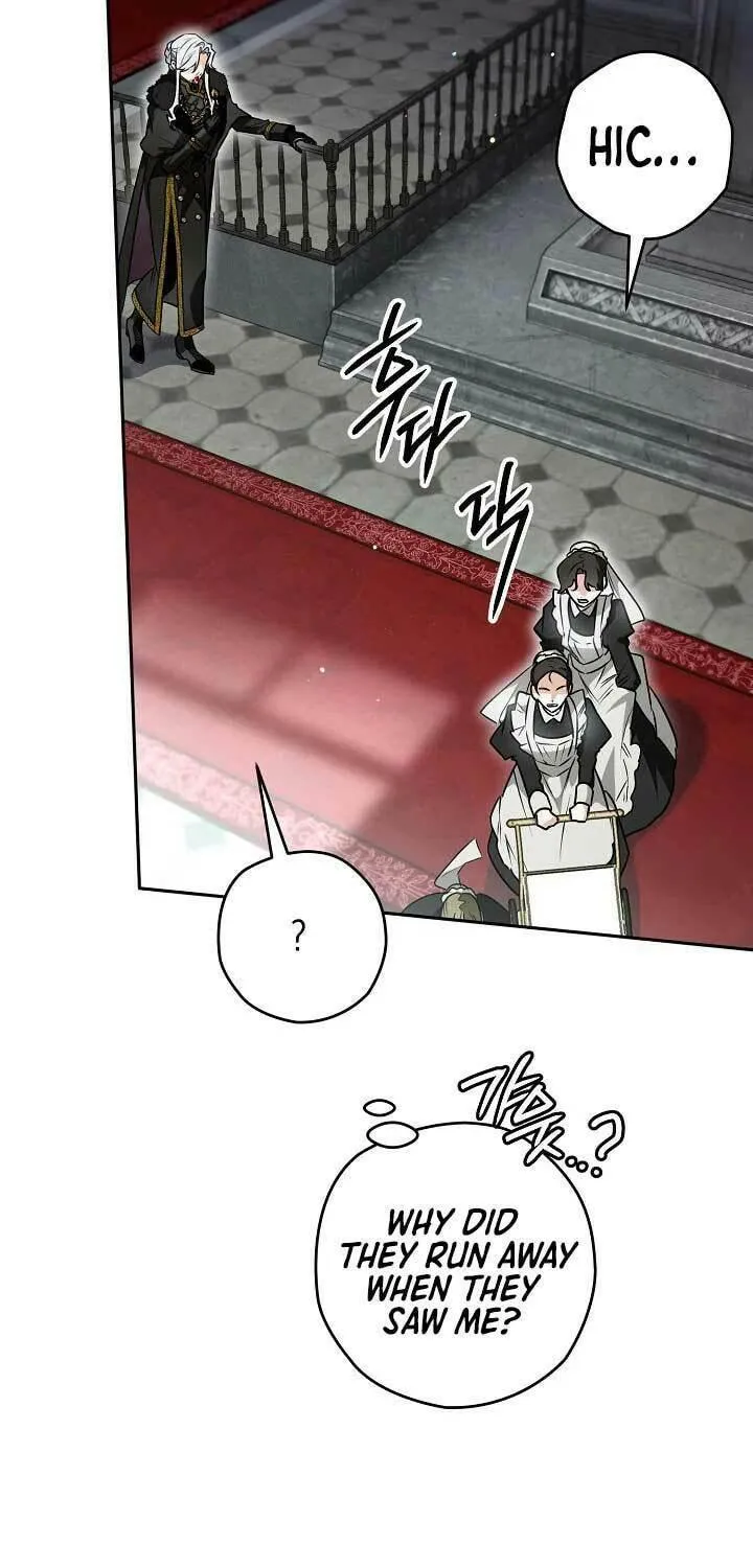 Read Sigrid chapter 87 image 10 on Lezhin