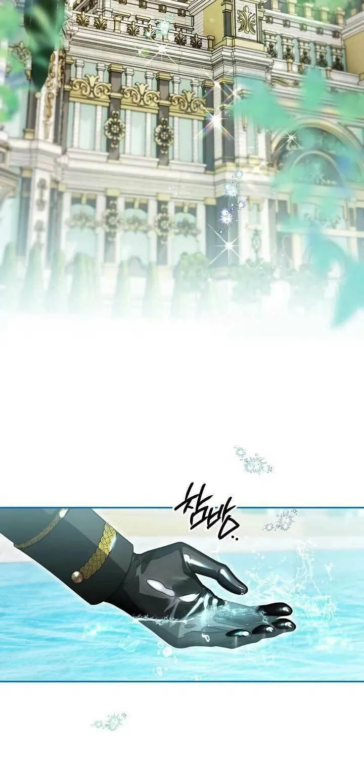Read Sigrid chapter 87 image 18 on Lezhin