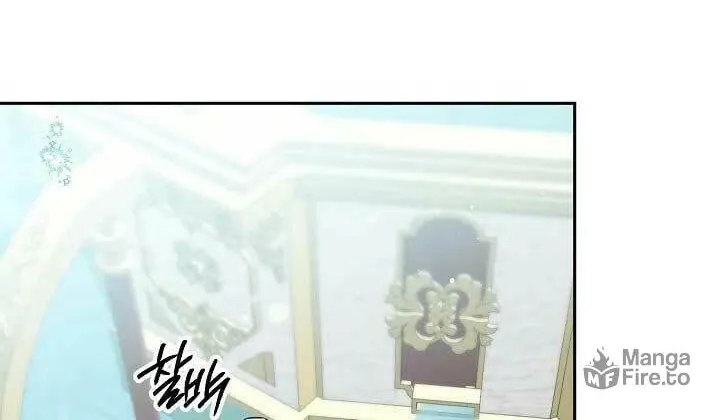 Read Sigrid chapter 87 image 19 on Lezhin