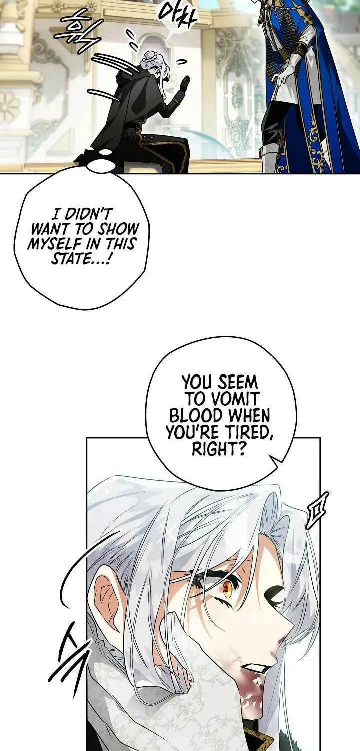 Read Sigrid chapter 87 image 24 on Lezhin