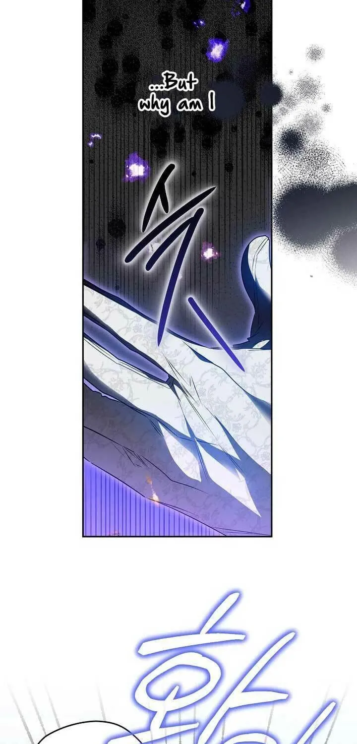 Read Sigrid chapter 87 image 38 on Lezhin