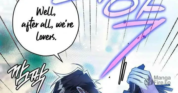 Read Sigrid chapter 87 image 39 on Lezhin