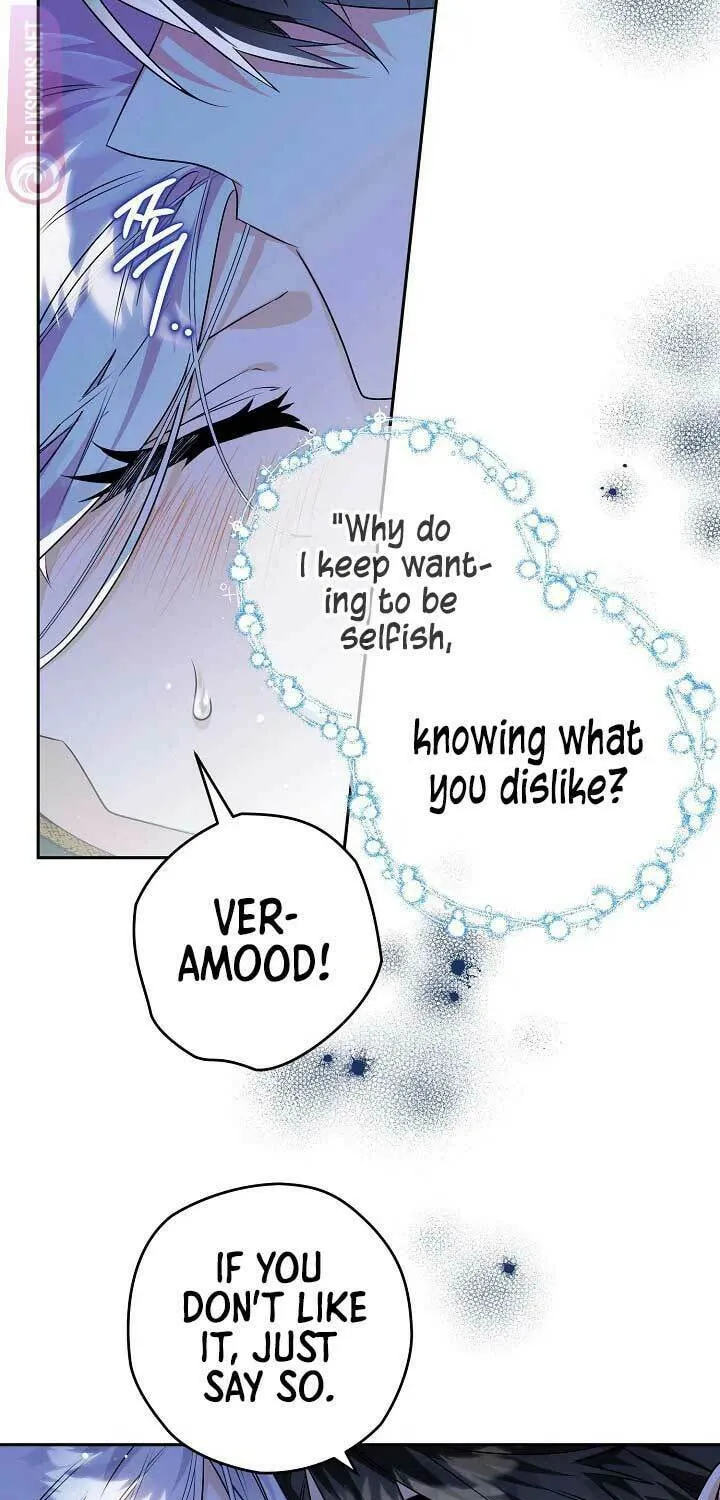 Read Sigrid chapter 87 image 42 on Lezhin