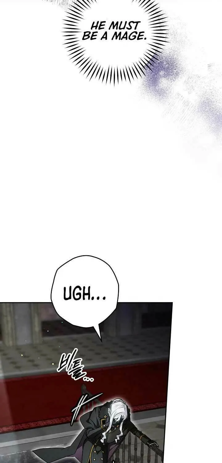 Read Sigrid chapter 87 image 6 on Lezhin