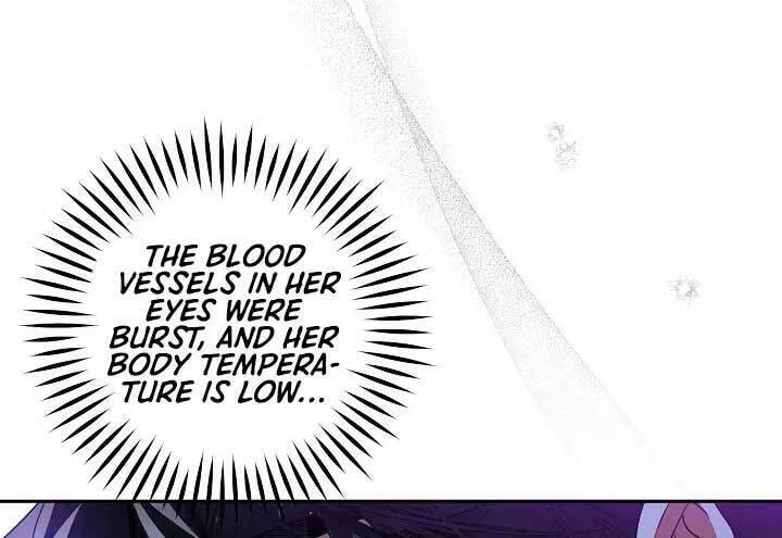 Read Sigrid chapter 87 image 93 on Lezhin
