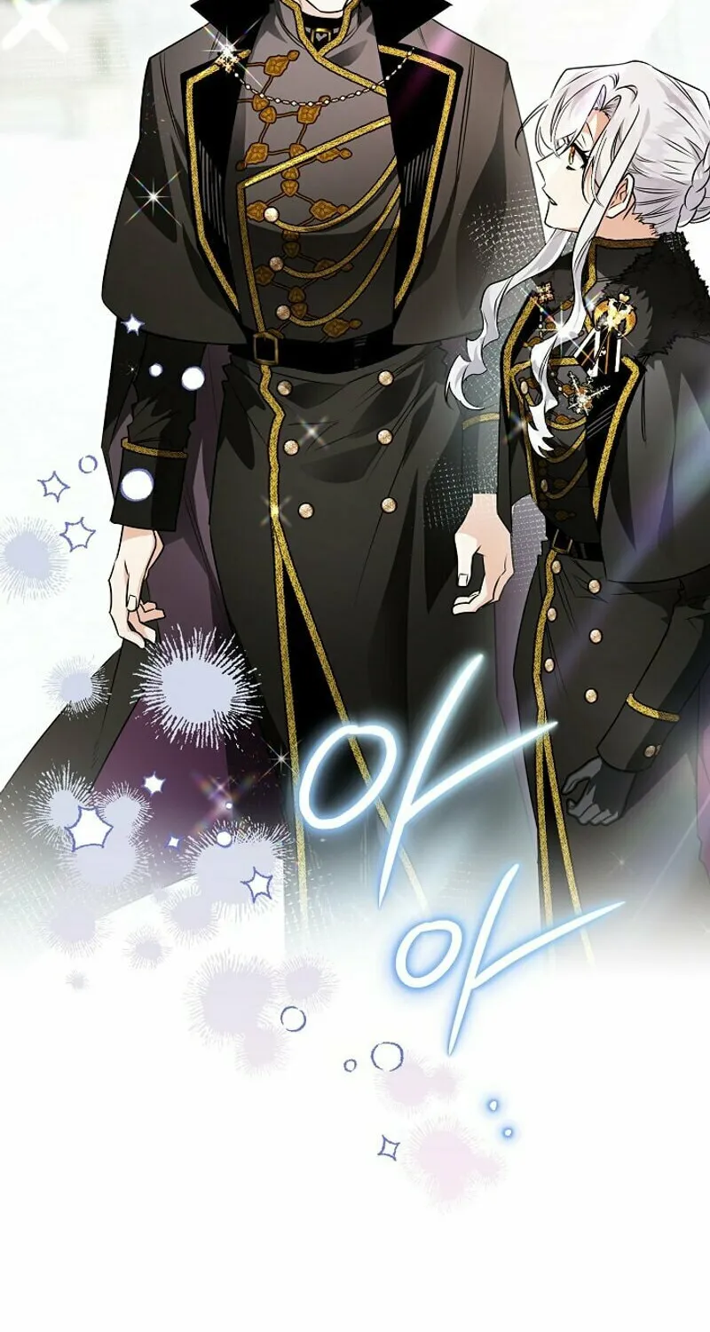Read Sigrid chapter 88 image 15 on Lezhin