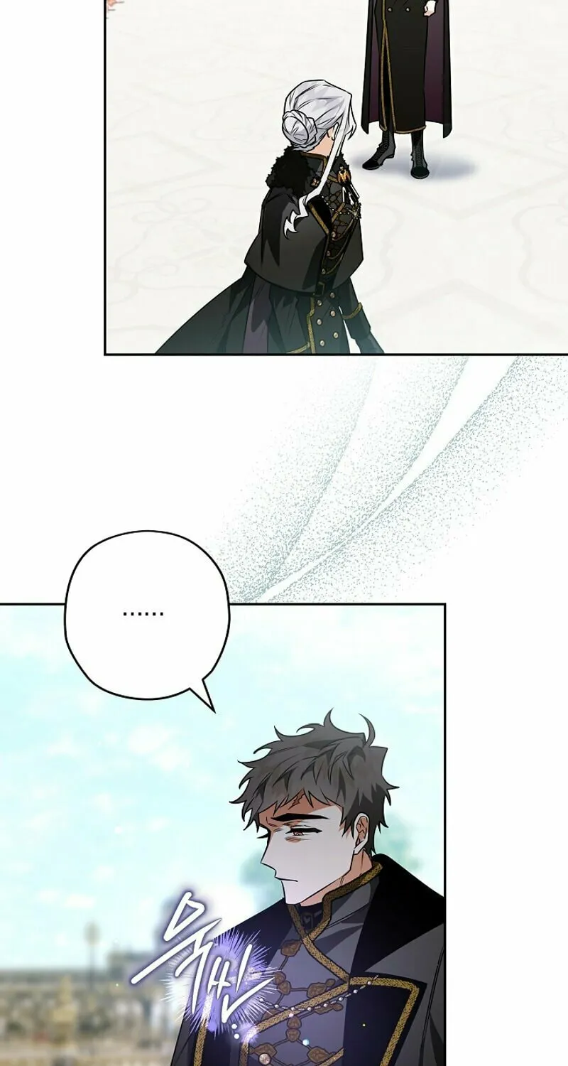Read Sigrid chapter 88 image 22 on Lezhin