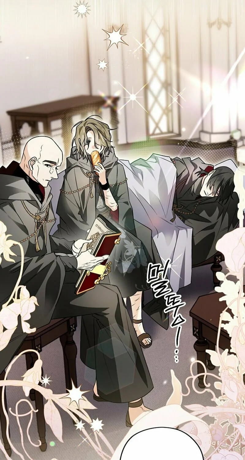 Read Sigrid chapter 88 image 38 on Lezhin