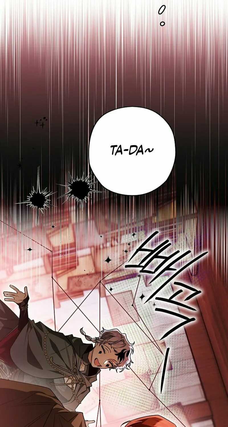 Read Sigrid chapter 88 image 54 on Lezhin