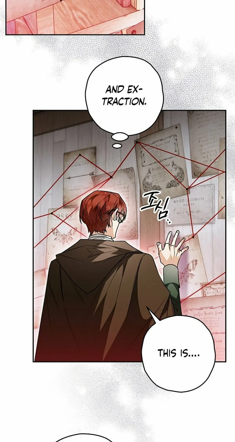 Read Sigrid chapter 88 image 58 on Lezhin