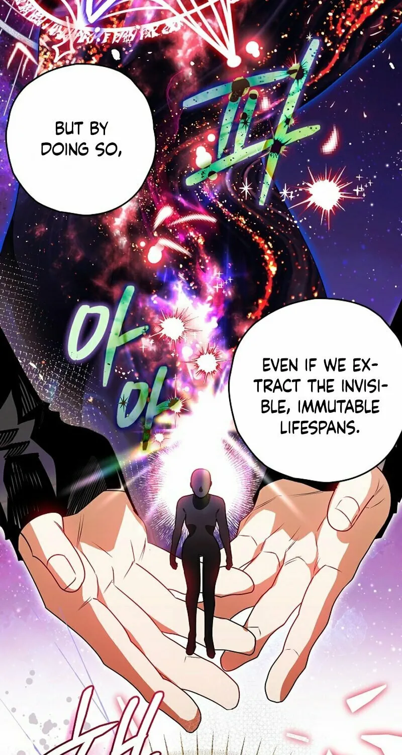 Read Sigrid chapter 88 image 61 on Lezhin