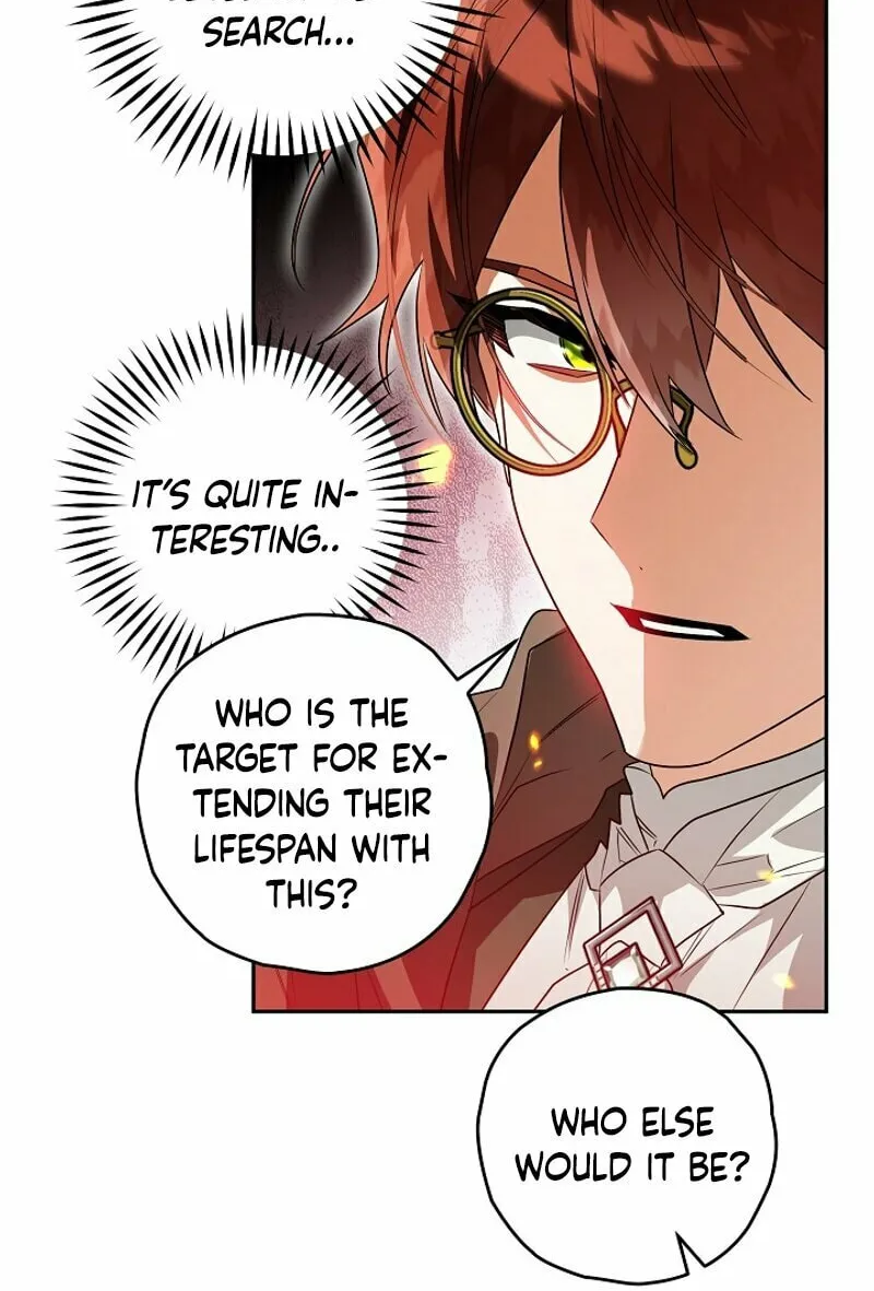 Read Sigrid chapter 88 image 63 on Lezhin