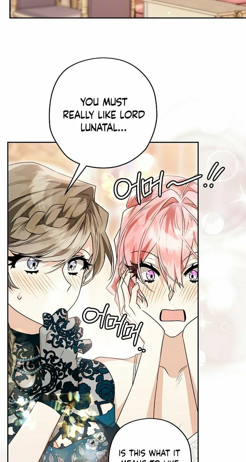 Read Sigrid chapter 89 image 64 on Lezhin