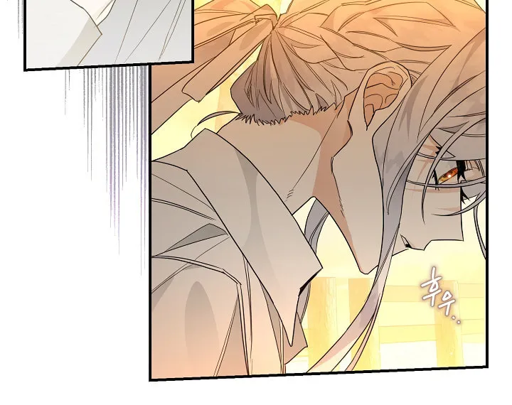 Read Sigrid chapter 9 image 25 on Lezhin